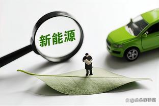 六台嘉宾谈莱万近期低迷：不是他个人的问题，巴萨整体表现下滑