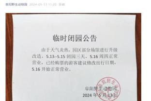 韦德国际官网世界杯截图0