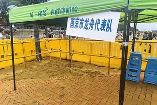 阿德巴约：球队在进攻端一遍又一遍地犯错 这在季后赛中不能出现