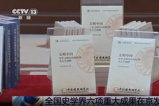 球迷的福利？欧超公司宣布，新欧超将会全程免费转播