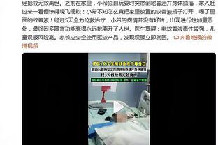 卢卡库在欧联杯连续6个主场比赛破门，上一个做到这点的是加梅罗