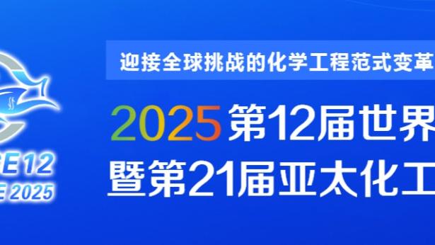 2024赛季“村超”1月6日开启，由20队扩军至62队