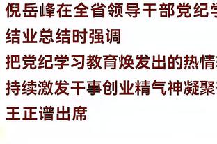 万博体育网页官方网站