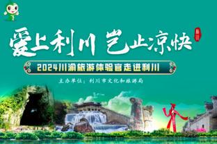 两代药厂头牌？哈弗茨150场46球31助？维尔茨144场40球48助