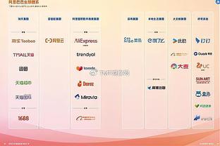 波切蒂诺谈弟媳：我们总是评估后决定阵容，不在意球员年龄