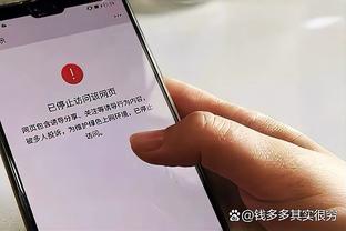 迪萨西：我们需要在联赛中保持这样的精神，赢下更多比赛