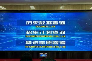 圣诞日常拉？库里21中7仅得18分 正负值-26 全场仅一个三秒罚球