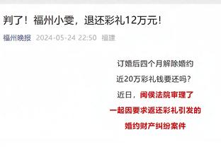 李梦：背靠背比赛体现队伍连续作战能力 要全力以赴打每场比赛