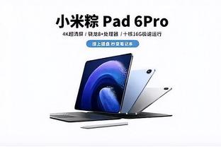 万博app官网下载安装手机版截图1