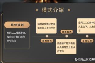 东体：斯卢茨基赛前调侃一语成谶，谢鹏飞对阵国安体力不支被换下