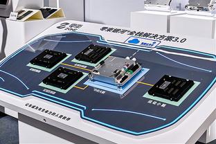 万博手机版登录官网入口截图4