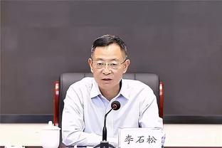 江南体育官网在线入口网址查询截图0